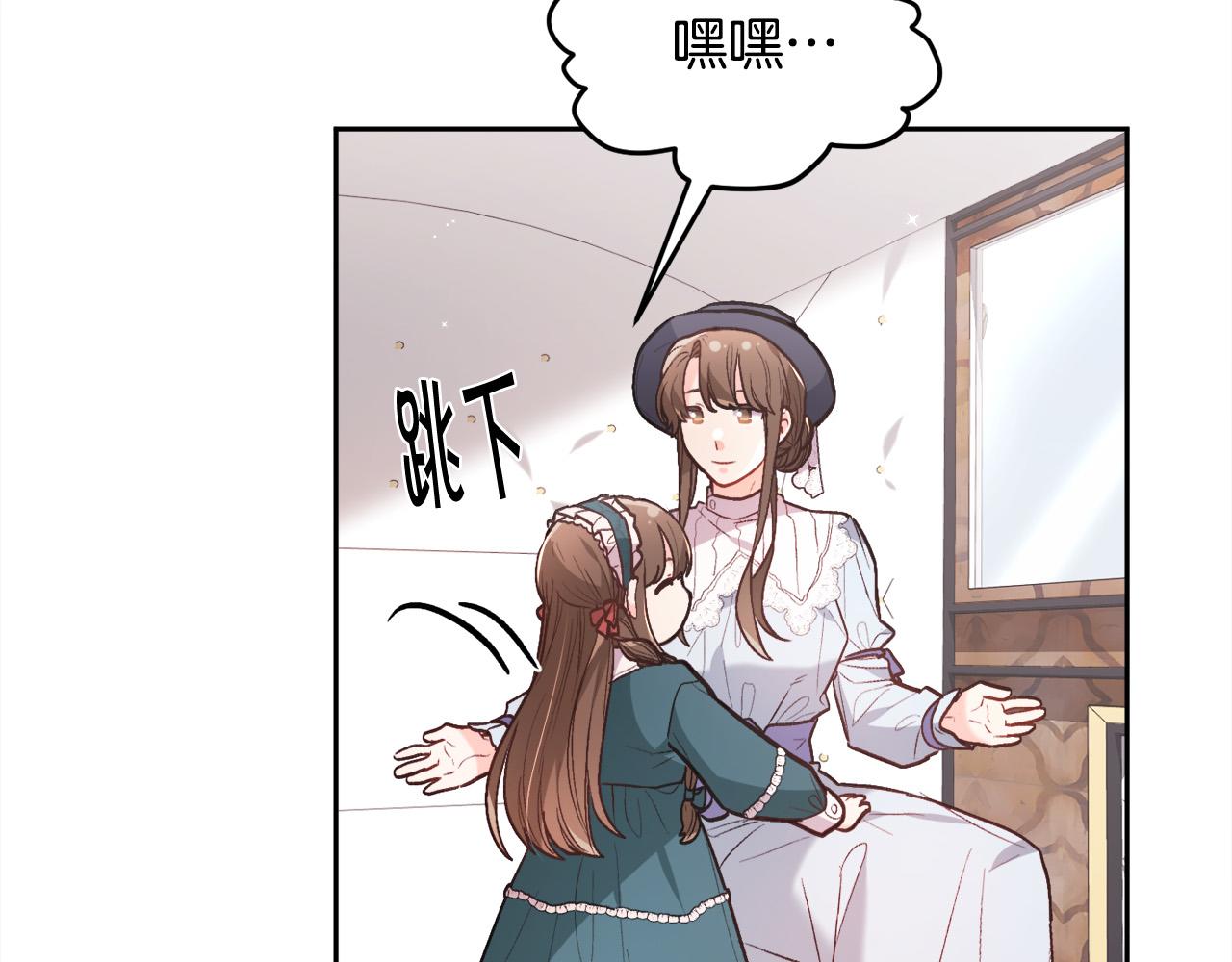 第128话 妈妈永远爱你188