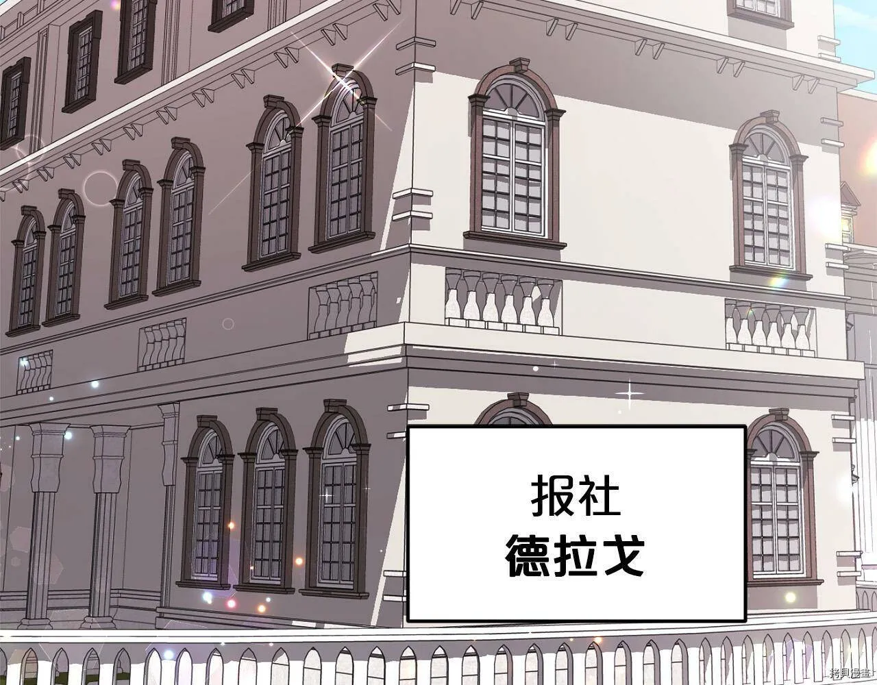 第75话104
