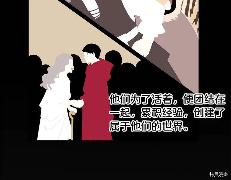 第38话13