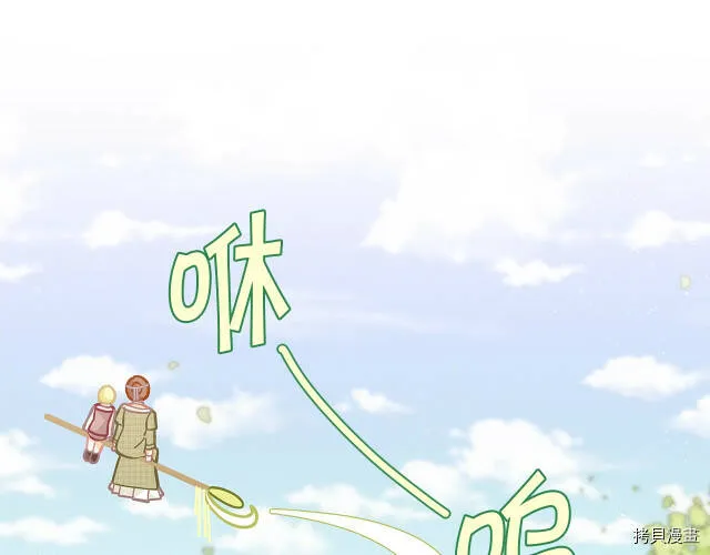 第23话79