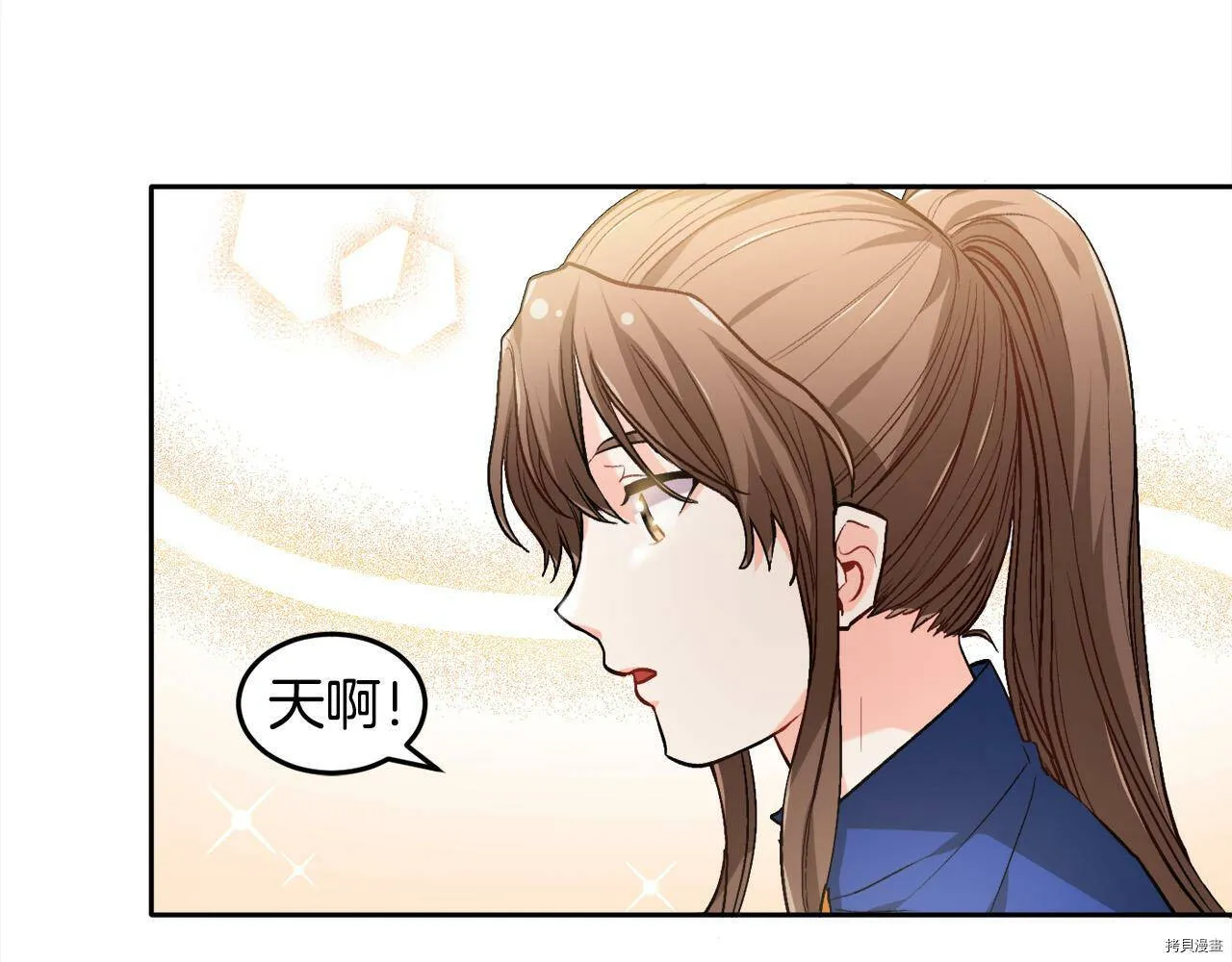 第83话28