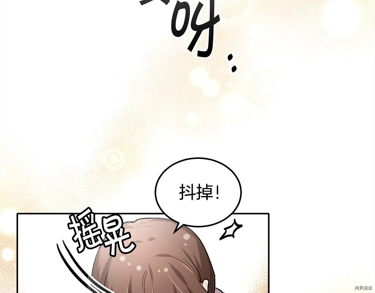 第81话144