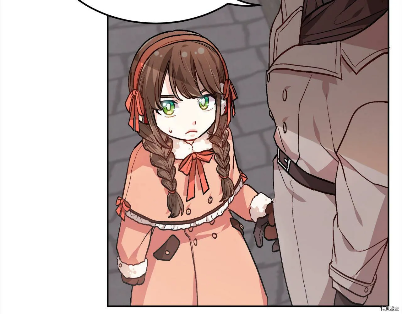 第85话54