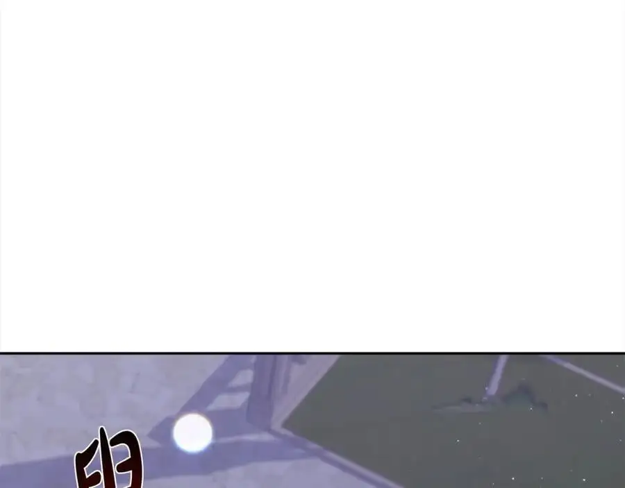 第188话 营救内维斯！63