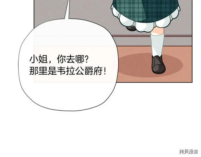 第30话144