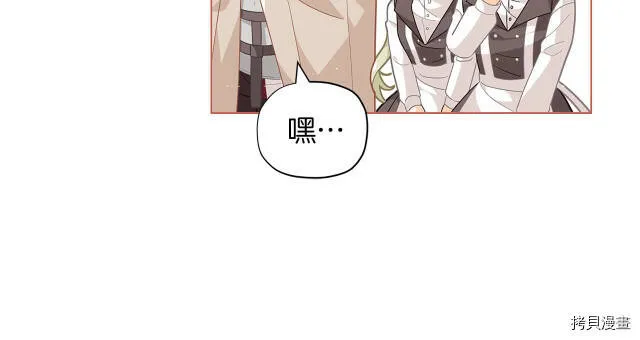 第15话150