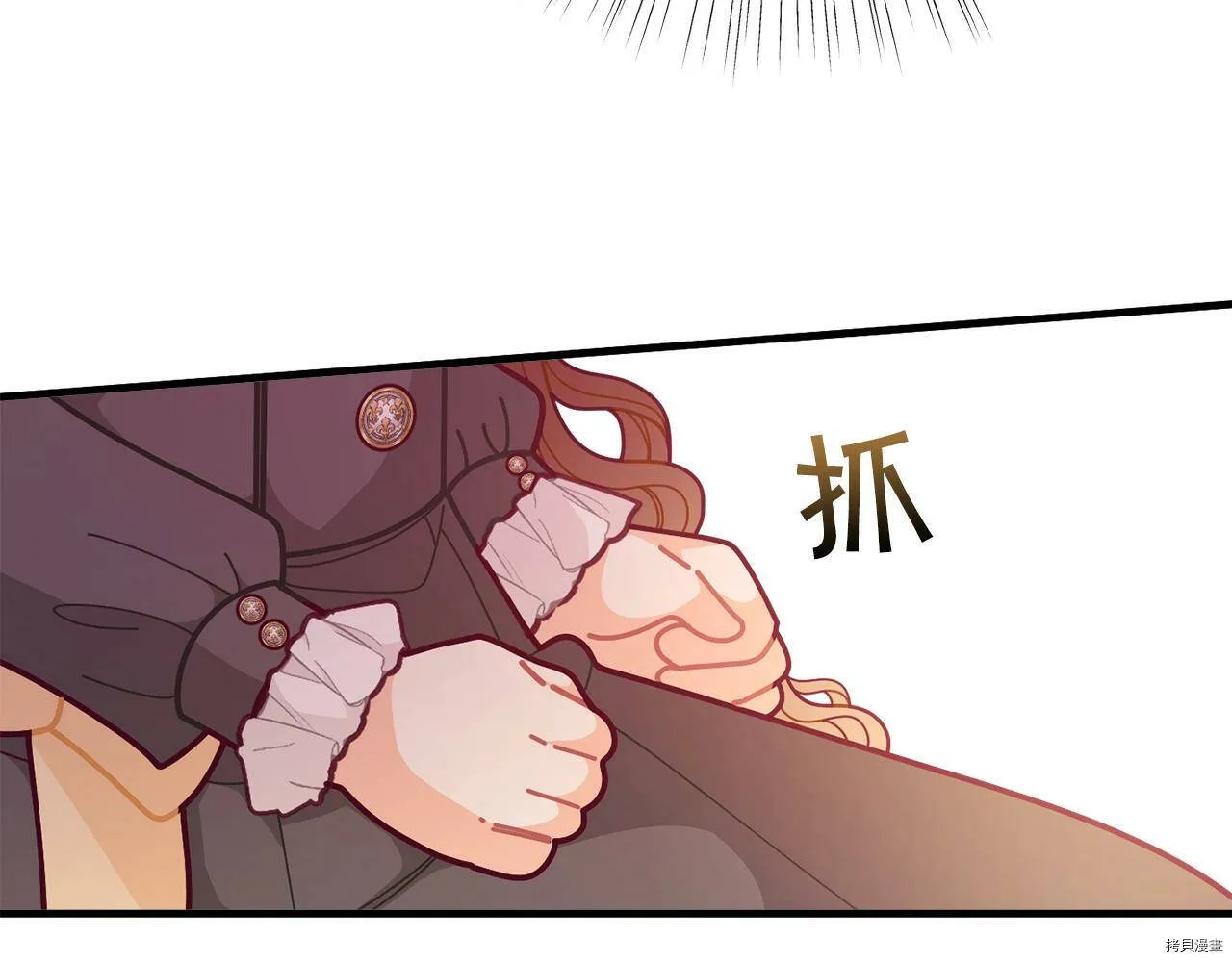 第60话97