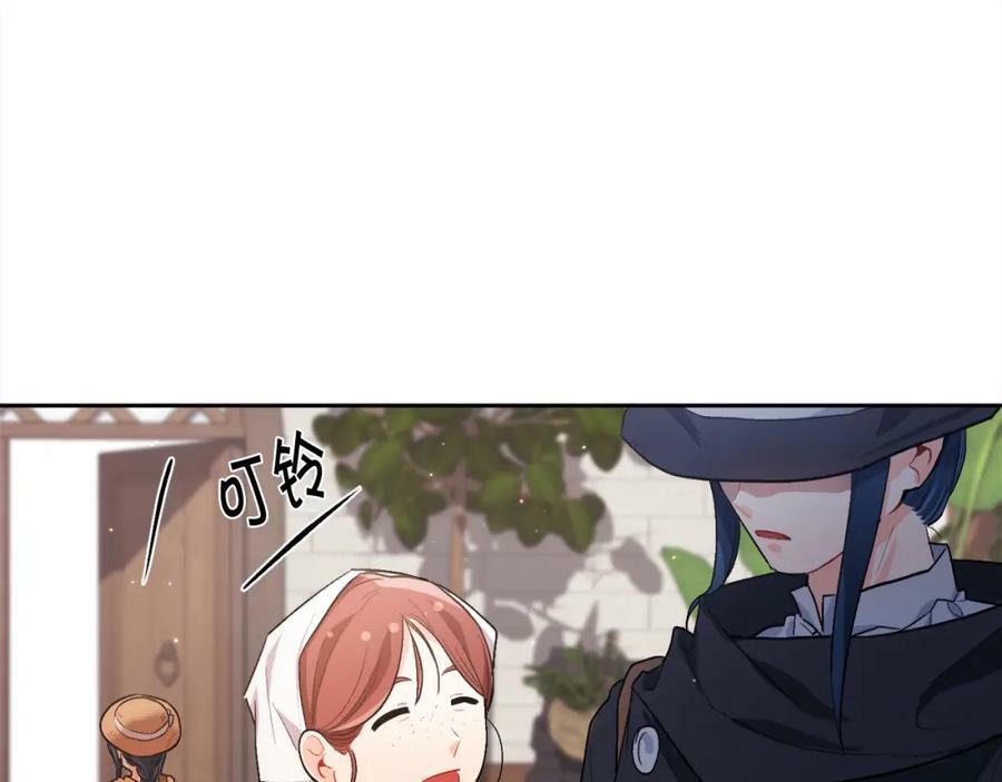 第170话 毫无斗志的犯人75