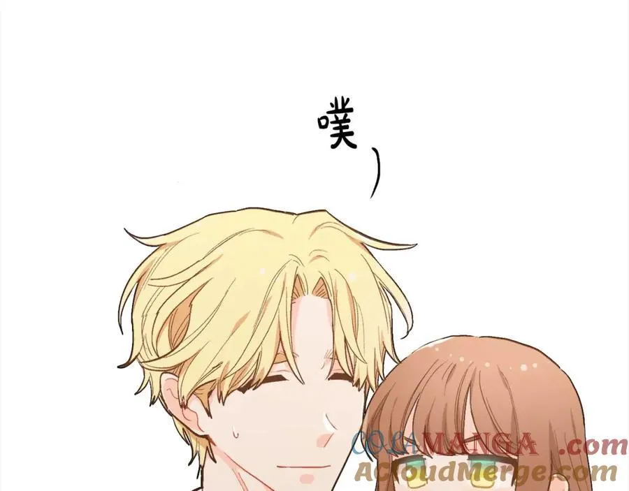 第198话 哥哥想订婚？！52