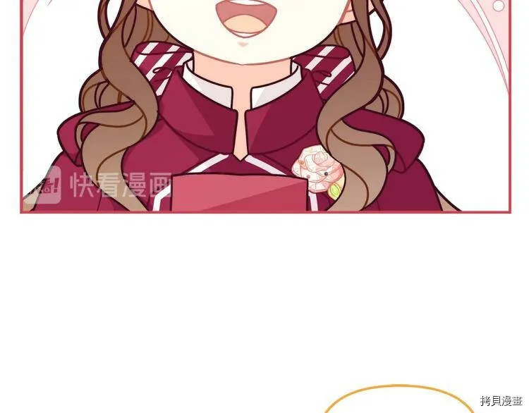 第51话5