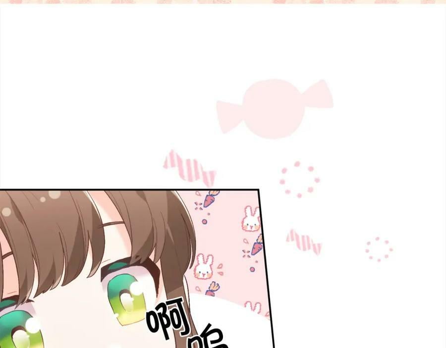 第154话 让我们减肥吧！179