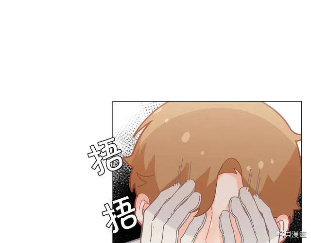 第20话52