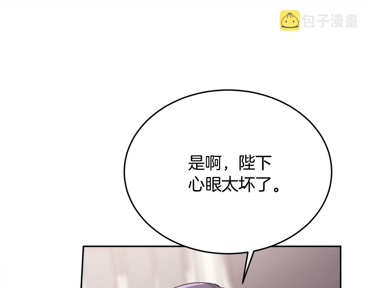 第98话 先下手为强！161