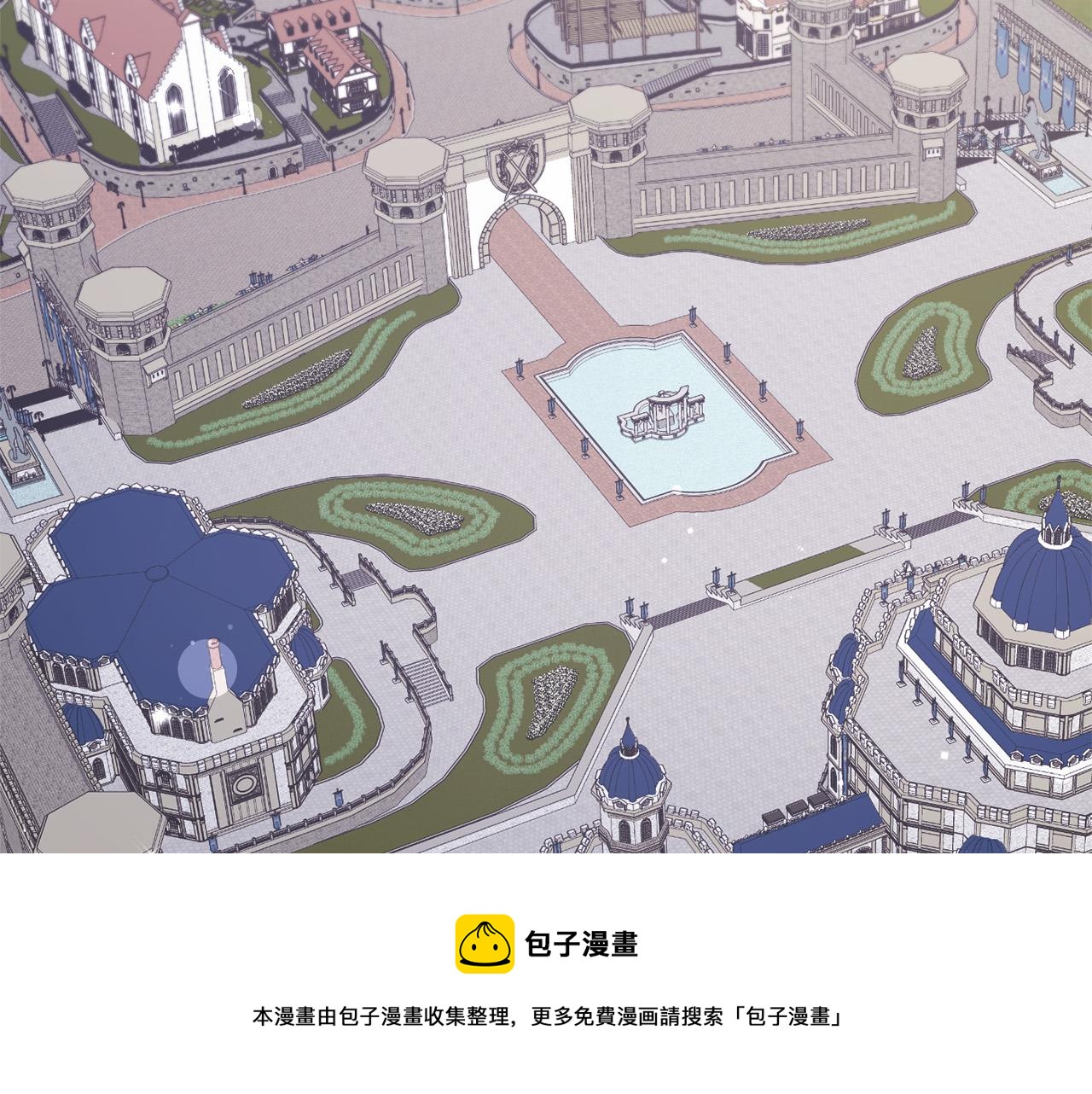 第139话 我也喜欢你98