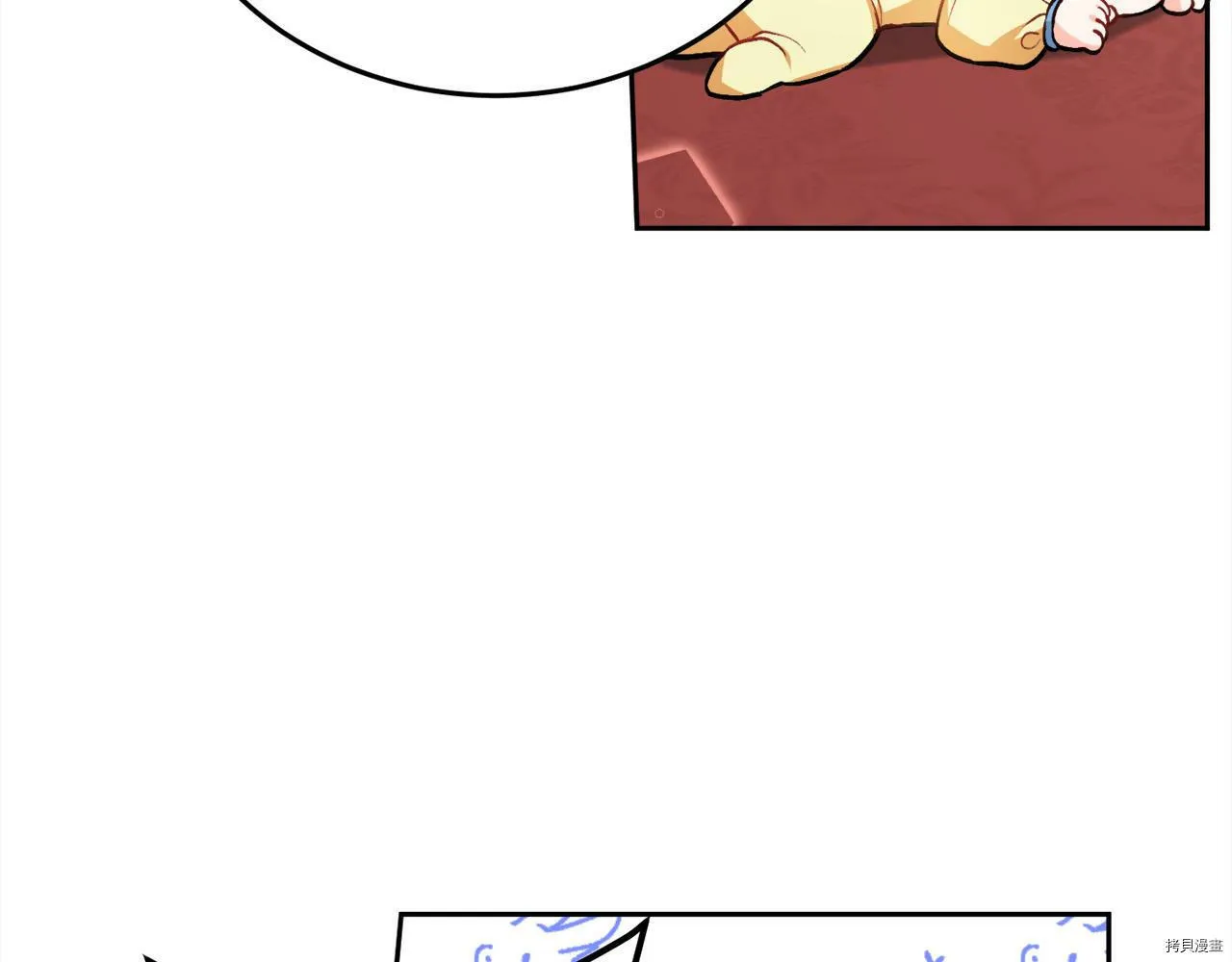 第88话50