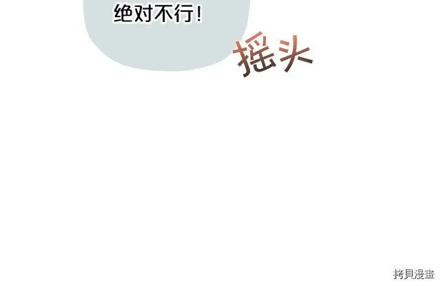 第8话181