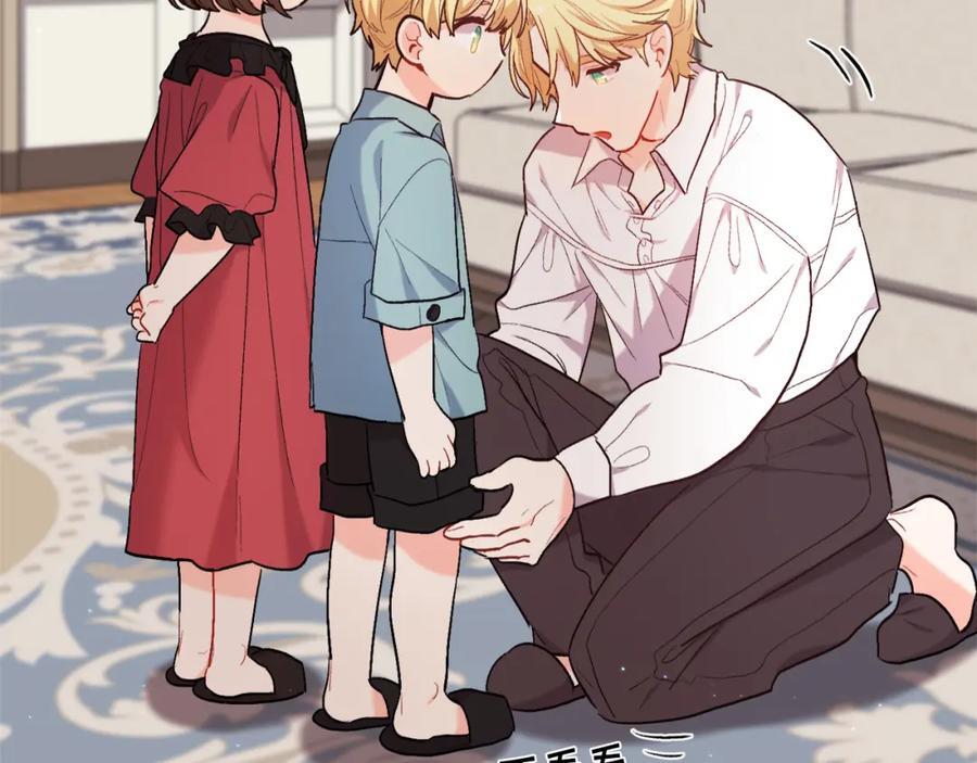 第174话 选择23