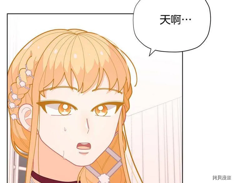 第34话103