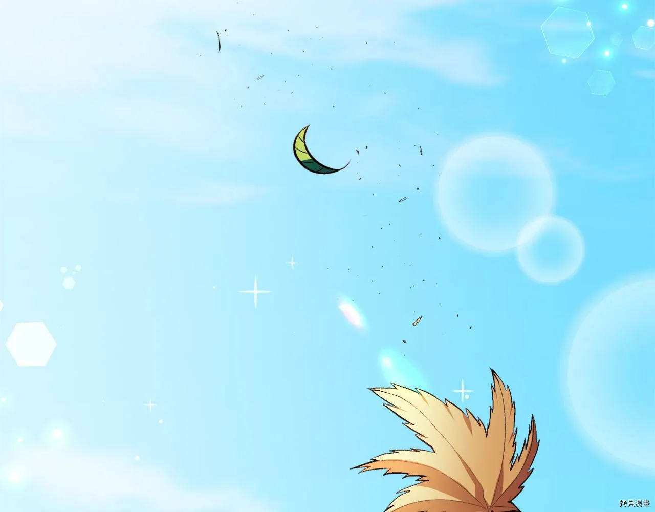 第74话111