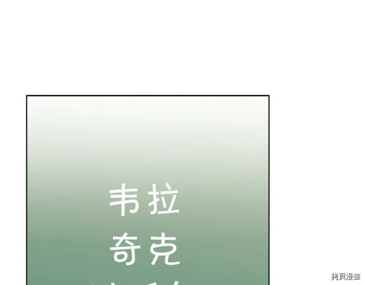 第37话149