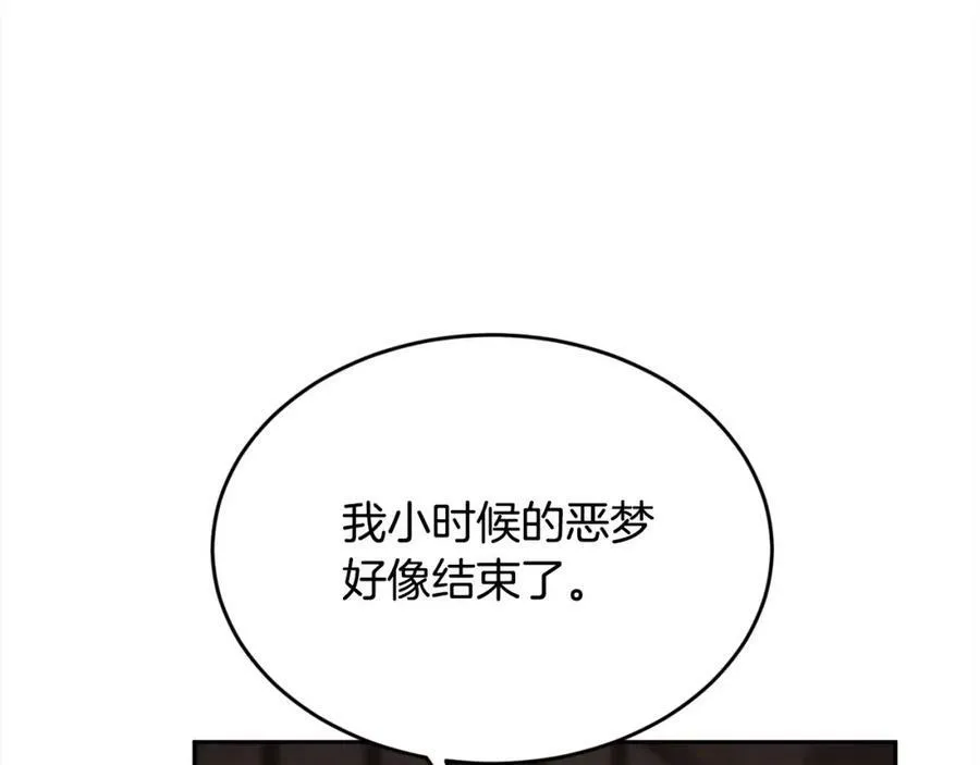 第133话 “偶像”见面会27