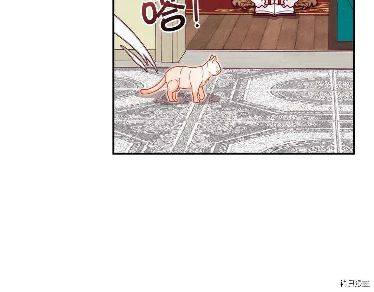 第50话9