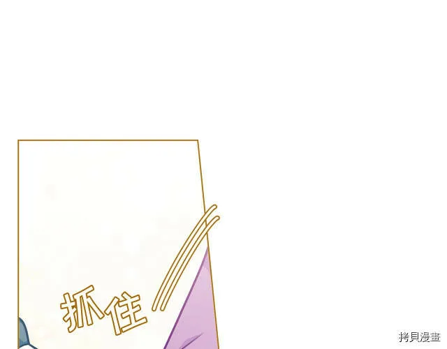 第31话109