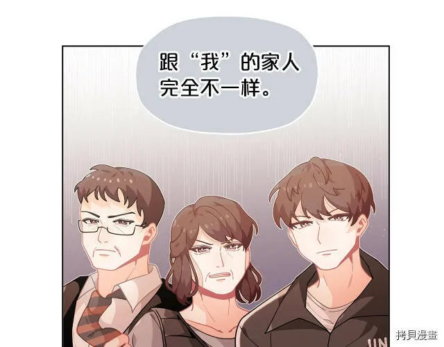 第10话47