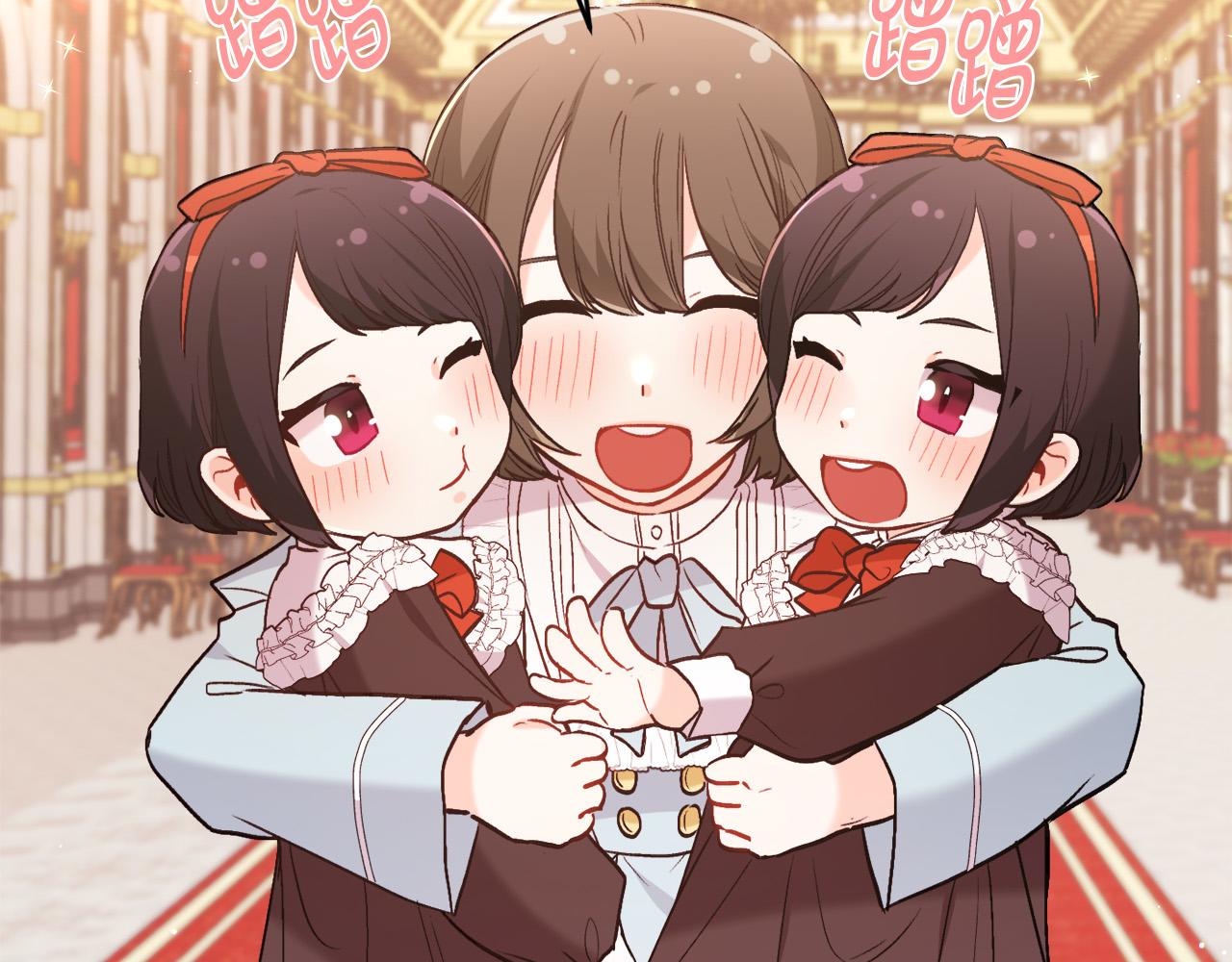 第146话 羞羞的书44