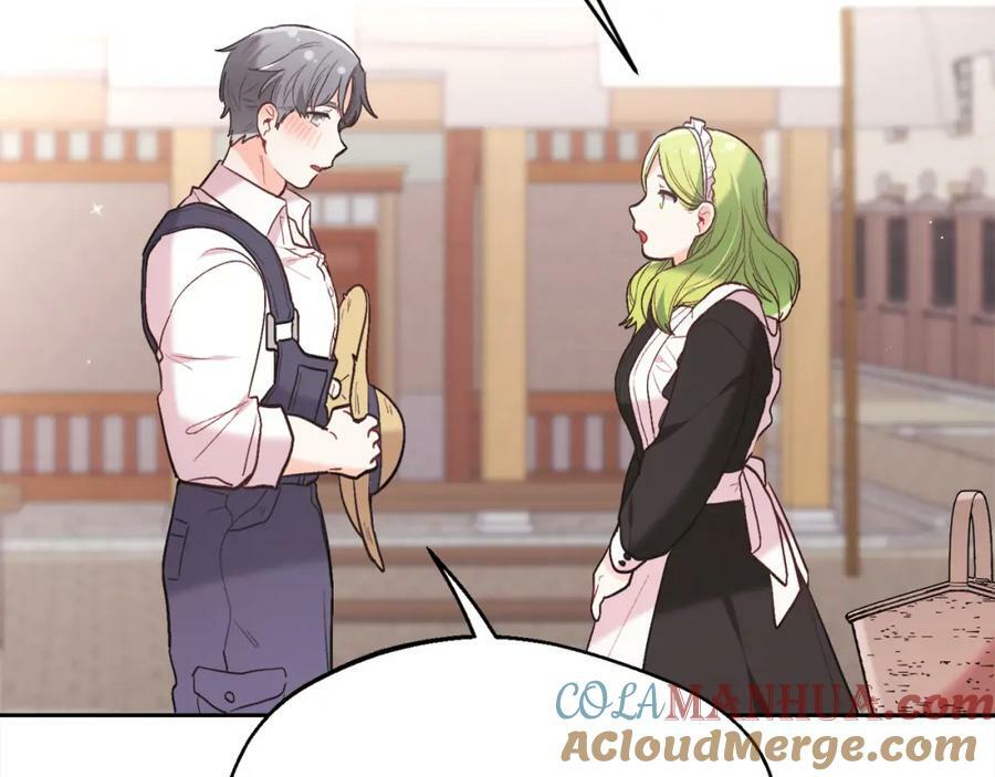 第157话 单身狗心里苦啊T^T4