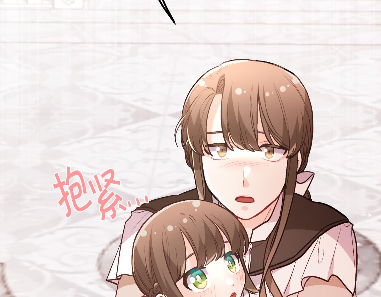 第126话 坦白一切186