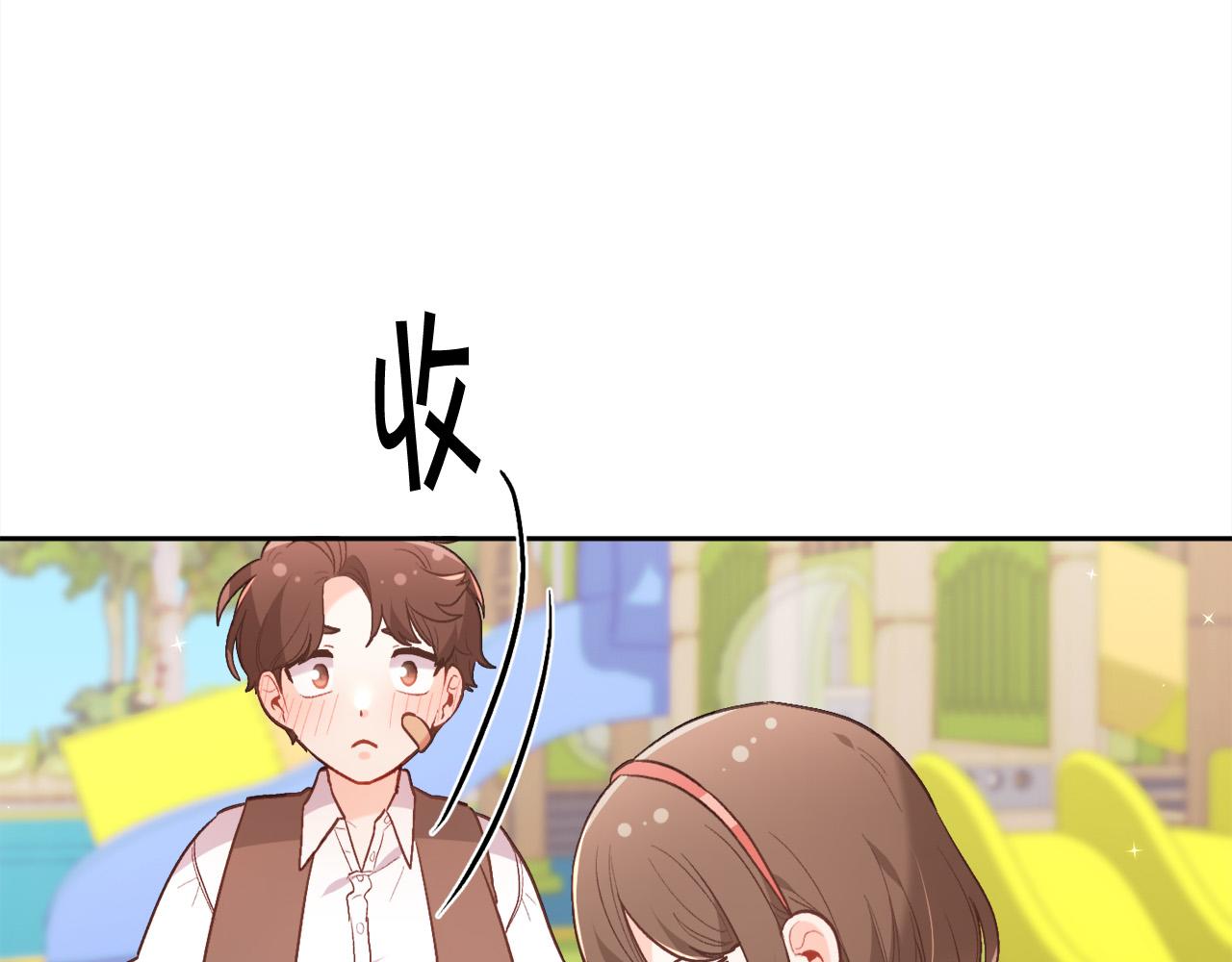 第144话 反弹脏话！47