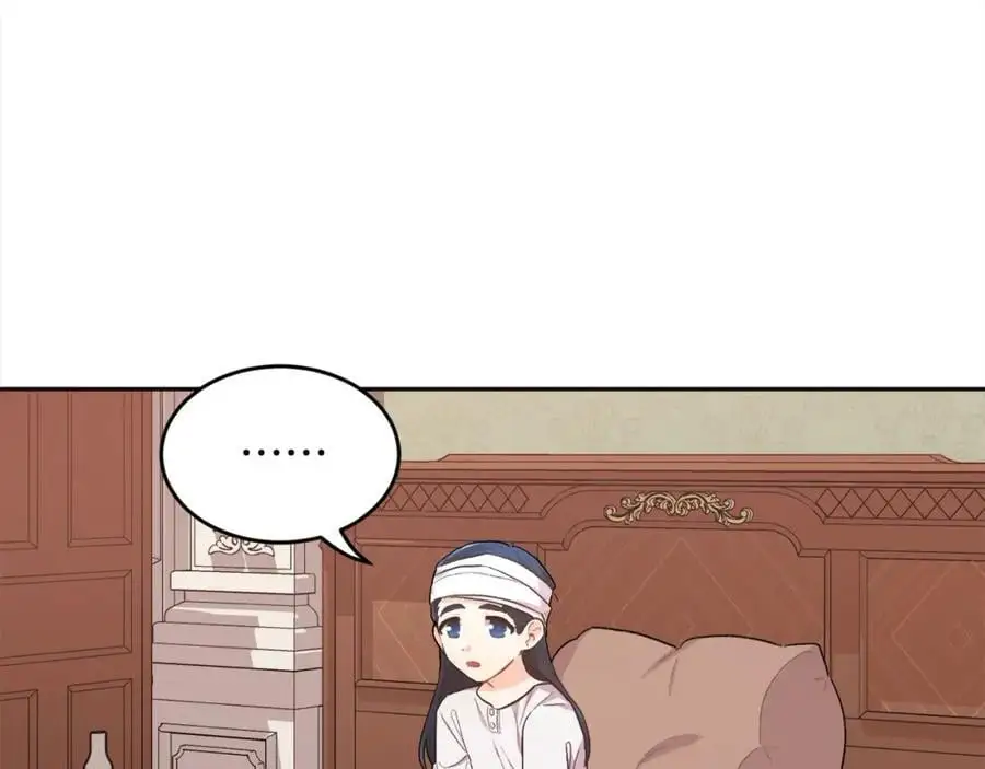 第191话 苏醒47