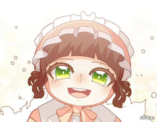第21话38
