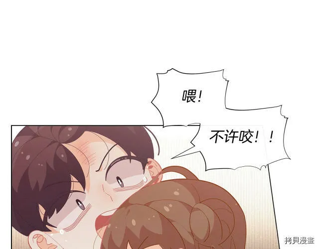 第17话28