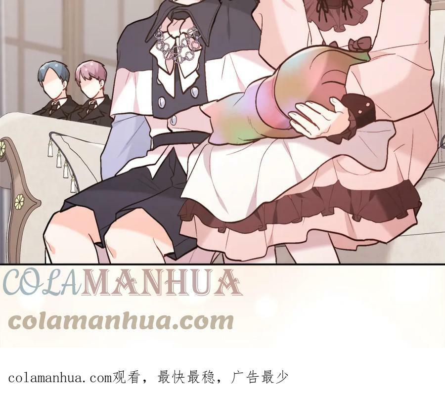 第151话 粉红色的恶梦188
