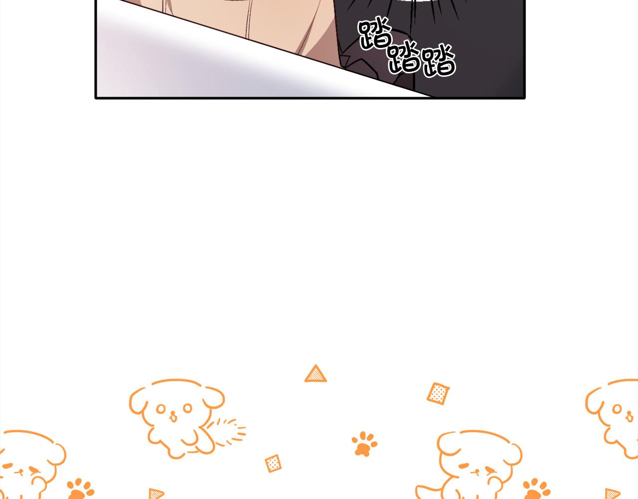 第109话 弟弟的疑惑19