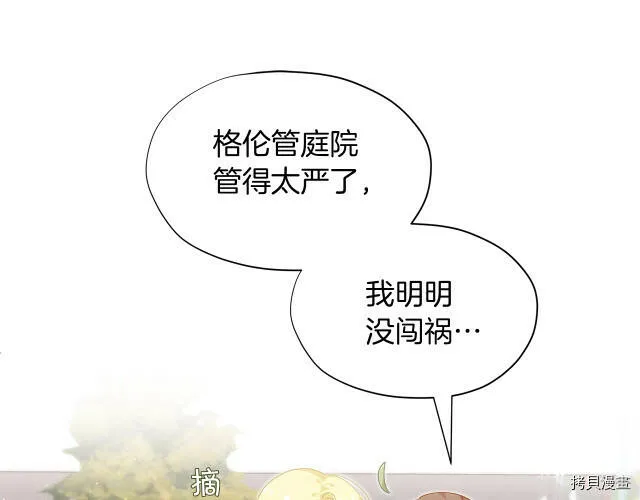 第10话149