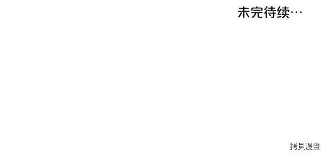 第16话143