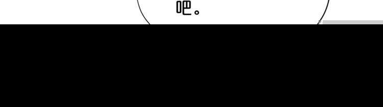 第35话121