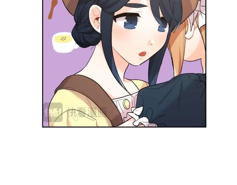 第180话 我讨厌爸爸！15
