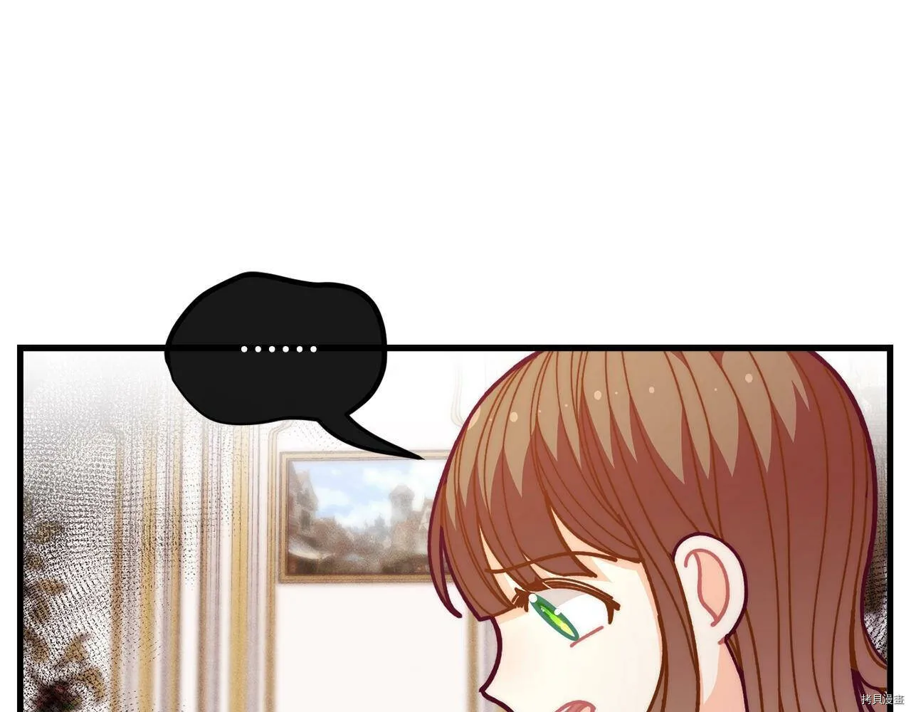 第56话81