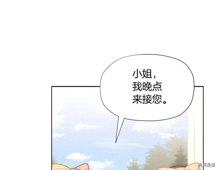 第33话135