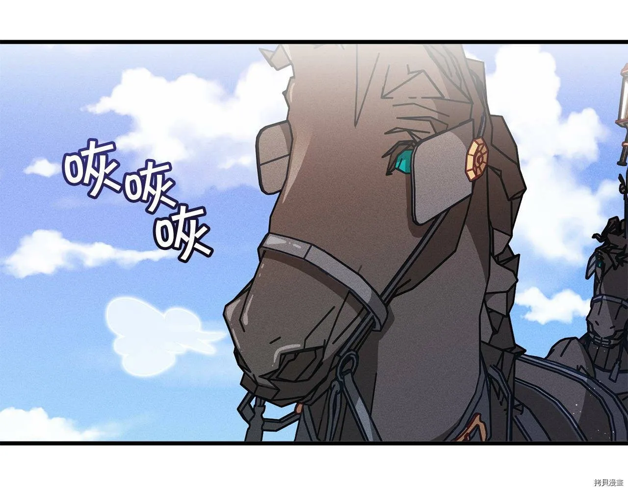 第68话53