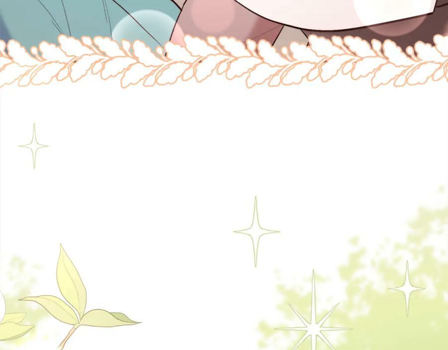 第158话 甜蜜啵啵～183