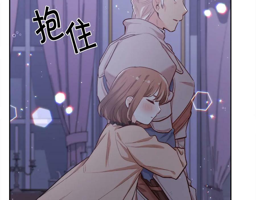 第169话 真正的犯人！147