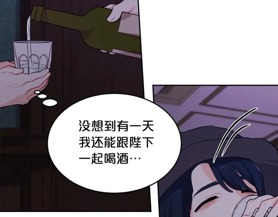 第195话 12年前的真相90