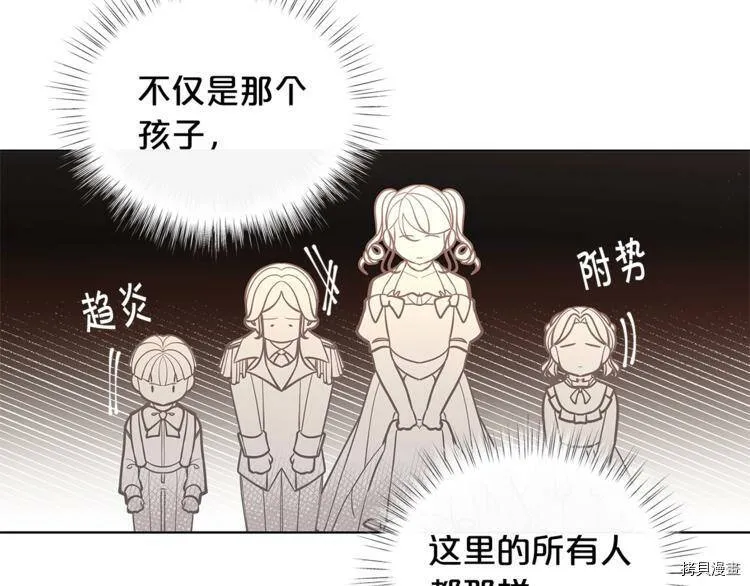 第43话156