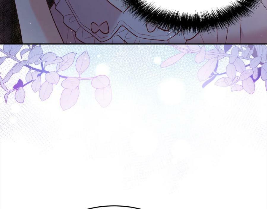 第164话 毒草和她有关？！26