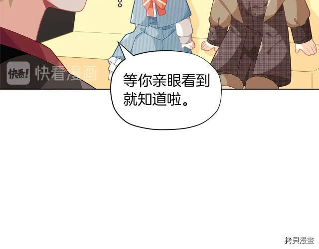 第15话72